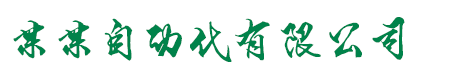 www.yaxin,222,868.com|亚星·官方推荐